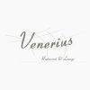 Restaurant Venerius